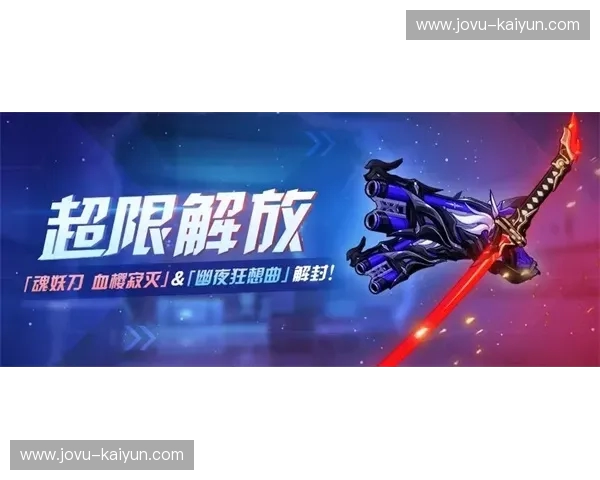 绿茵狂想曲：当“翡翠狮王”遇上“金鹰帝国”，谁才是墨超真正的主宰？